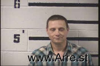 Christopher Shane Fisher Mugshot