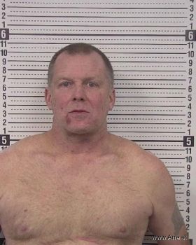 Christopher Steven Frady Mugshot