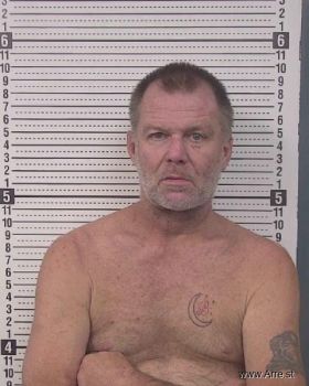 Christopher Steven Frady Mugshot