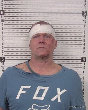 Christopher Steven Frady Mugshot