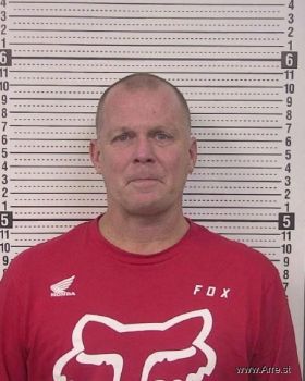 Christopher Steven Frady Mugshot