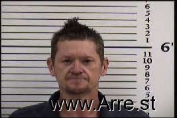 Christopher Scott Gamble Mugshot