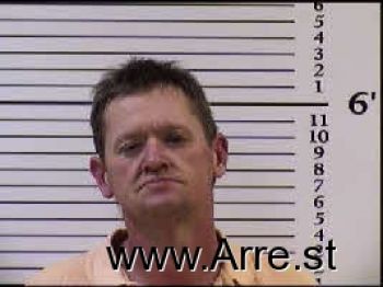 Christopher Scott Gamble Mugshot