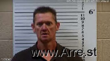 Christopher Scott Gamble Mugshot