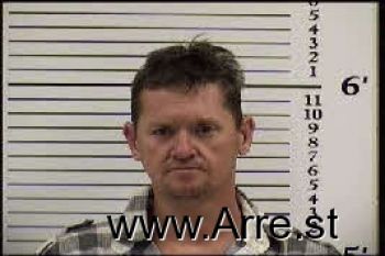 Christopher Scott Gamble Mugshot