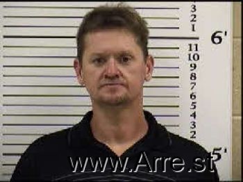 Christopher Scott Gamble Mugshot