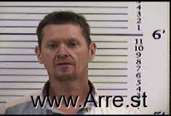 Christopher Scott Gamble Mugshot