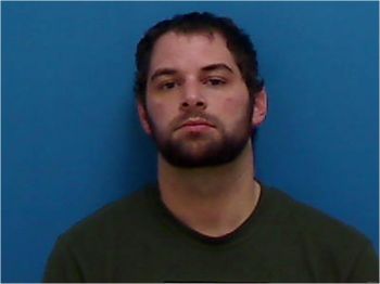 Christopher Lee Hess Mugshot