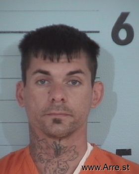 Christopher Gregory Knight Mugshot