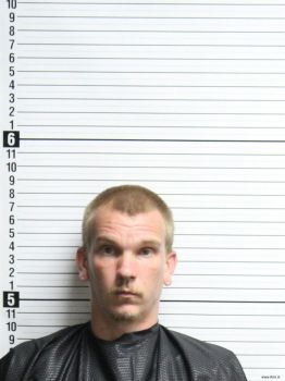 Christopher Wayne Lanier Mugshot