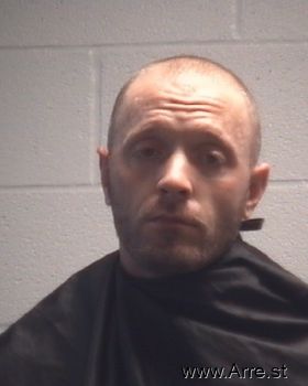 Christopher Allen Lowery Mugshot