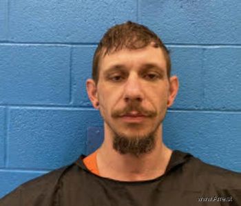 Christopher Andrew Mcmahan Mugshot