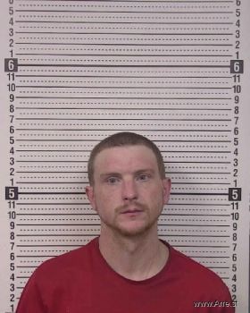 Christopher Aaron Meadows Mugshot