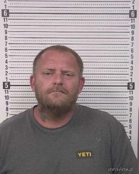 Christopher Lynn Messer Mugshot