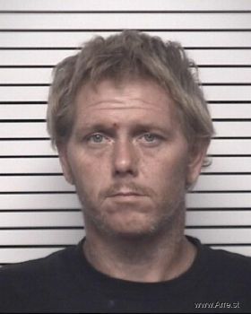 Christopher Blake Nichols Mugshot