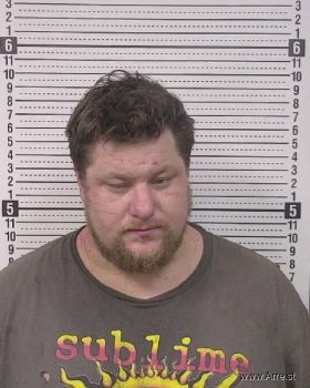 Christopher Wayne Phillips Mugshot