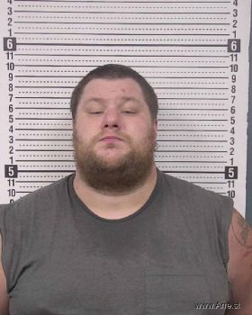 Christopher Wayne Phillips Mugshot