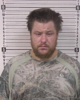 Christopher Wayne Phillips Mugshot