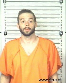 Christopher Adam Rice Mugshot