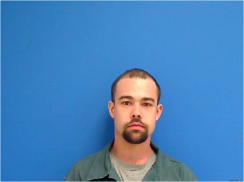 Christopher Coty Richardson Mugshot