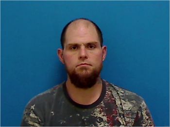 Christopher Allen Weaver Mugshot