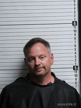 Christopher Scott Wilkins Mugshot