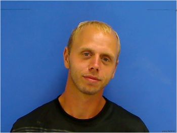 Christopher Chad Woods Mugshot