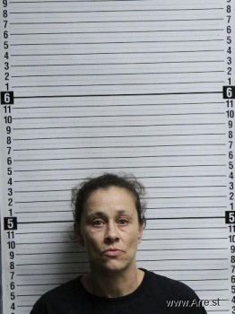 Christy Love Gonderman Mugshot