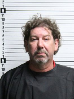 Clarence Graham Little Mugshot