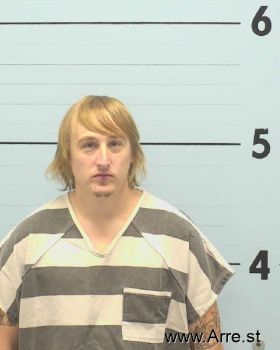 Cody Adam Winegardner Mugshot