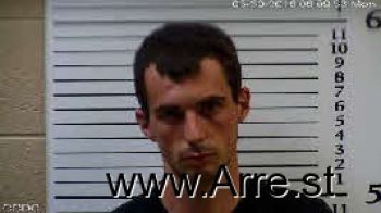 Corey David Hall Mugshot