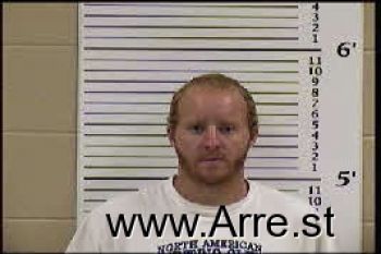 Cory Blake Carringer Mugshot