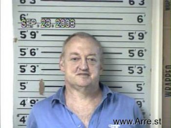 David Lewis Strickland Mugshot