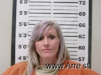 Destiny Michelle Smith Mugshot