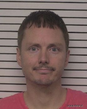 Daniel Lee Chapmann Mugshot