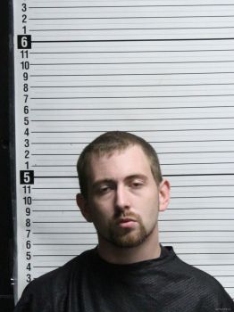 Daniel Keith Gibson Mugshot