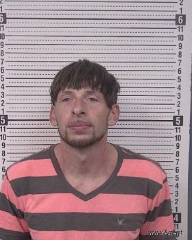 Daniel Ray Kirby Mugshot