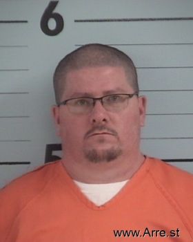 David Matthew Adkins Mugshot