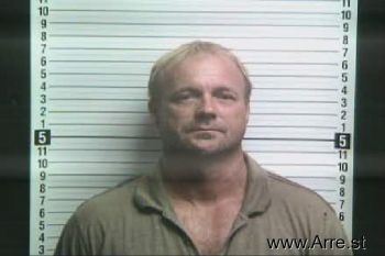 David Wilson Bohanon Mugshot