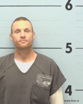 David Wayne Edwards Mugshot