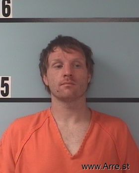 David Wayne Edwards Mugshot