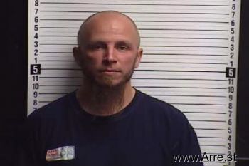 David Earl Hannah Iii Mugshot