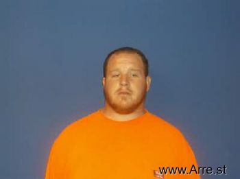 David Ray Holmes Mugshot