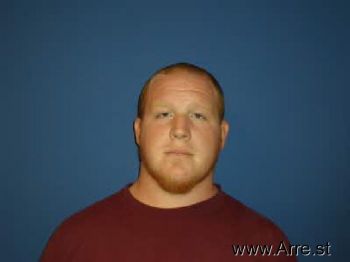 David Ray Holmes Mugshot