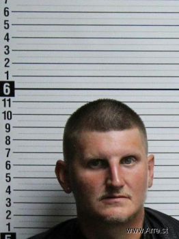 David Michael Mckenney Mugshot