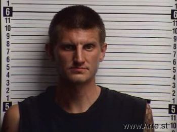 David Michael Mckenney Mugshot