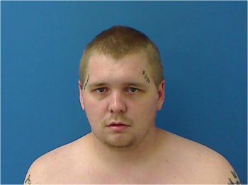 Devin Tyler Alderman Mugshot