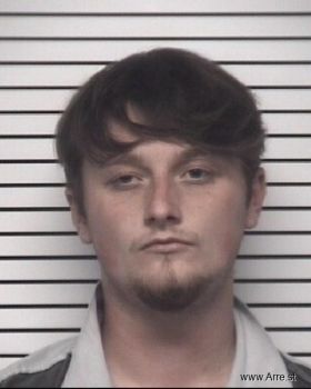 Devon Savoie Greene Mugshot