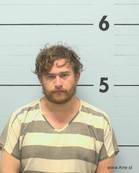 Donald William Horton Mugshot