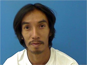 Dong  Nguyen Mugshot